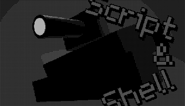 Script & Shell